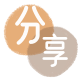 合肥信用卡商家平台☀️诚信信用卡24小时在线接单 - 上海信用卡